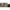 Cort Starbaits Kosy Continental