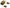 Cosulet Falcon Heavy Feeder 3 In 1, 80g, 1buc/pac