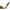 Cosulet Matrix Plastic Open Ended Feeder M, 20g, 1buc/pac