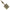 Cosulet Preston ICM In-Line Cage Feeder, 20g, 1buc/plic