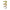 Cozi de Schimb Savage Pentru Shad Gear Hard EEL 17cm, 3 buc/plic