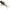 Creatura Berkley Powerbait Ice Mayfly, Black Gold, 2cm, 14buc/plic