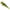 Creatura Fishup Diving Bug, 5cm, Watermelon Seed, 8buc/pac