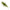 Creatura Fishup Stonefly, 2.1cm, Watermelon Seed, 12buc/pac