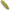 Creatura Fishup Trout Series Pupa Cheese, 2.2cm, Light Olive, 12buc/pac