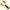 Creatura Gunki Boogie Craw Vib, 7,5cm, 4.38g, Pumpkin Green, 5buc/pac