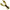 Creatura Gunki Boogie Craw Vib, 9cm, 8.12g, Brown Chart, 4buc/pac