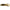 Creatura Hide Up Stagger Wide Hog 3.3", 141 Itasu Gill, 3.8cm, 5buc/pac