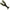 Creatura Illex Bleeker Slit Craw, 5,6cm, 2.7g, Watermelon/r&b, 8buc/pac