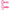 Creatura Keitech Crazy Flapper, Pink Glow 47, 7.1cm