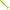 Creatura Lucky John W-worm, 6cm, Culoare 071, 8buc/pac