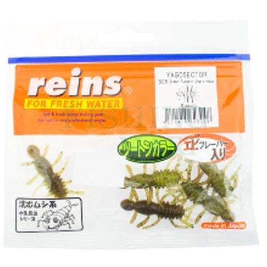 Creatura Reins Yagosector, Green Pumpkin Chart Melon, 3.8cm, 4buc/pac