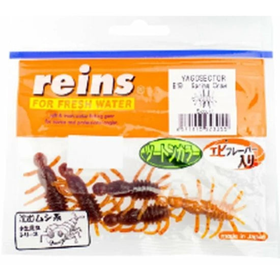 Creatura Reins Yagosector, Spring Craw, 3.8cm, 4buc/pac