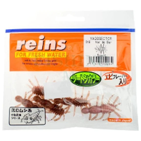 Creatura Reins Yagosector, Ver De Ber, 3.8cm, 4buc/pac