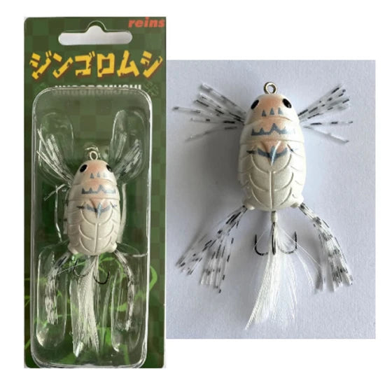 Creatura Reins Jingoromushi, Dappi White, 3.5cm, 4.4g