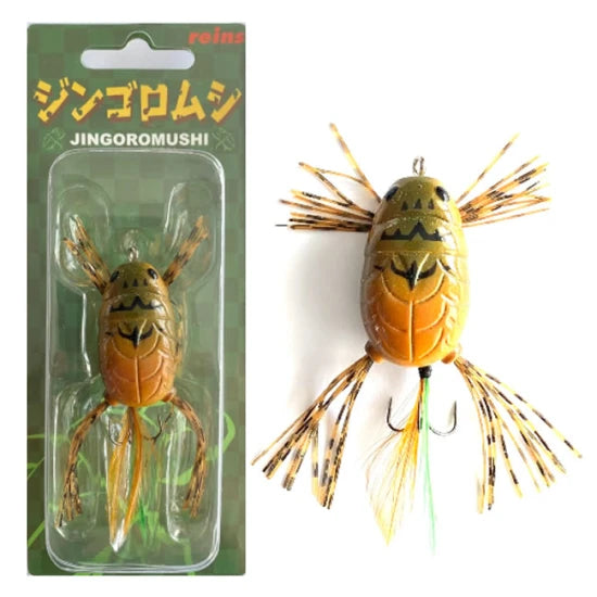 Creatura Reins Jingoromushi, Nienie, 3.5cm, 4.4g