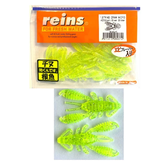 Creatura Reins Ring Craw Micro, Chartreuse Silver Glitter 3.8cm, 14buc/plic