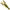Creatura Savage Gear 3d Crayfish Rattling, Motor Oil Uv, 6.7cm, 2.9g, 8buc/pac