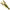 Creatura SAVAGE GEAR 3D Crayfish Rattling, Motor Oil UV, 6.7cm, 2.9g, 8buc/pac