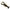 Creatura Savage Gear Ned Craw, Watermelon Red, 6.5cm, 2.5g, 4buc/pac