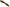 Creatura SAVAGE GEAR Salamander Floating, Green Pumpkin, 7.5cm, 3g, 5buc/pac
