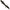 Creatura Savage Gear Salamander Floating, Mojito, 7.5cm, 3g, 5buc/pac