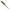 Creatura Zeck Ba Shaky Sneaker, Moor Kiwi, 6cm, 11buc/pac