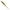 Creatura Zeck BA Shaky Sneaker, Purple Chartreuse, 6cm, 11buc/pac