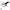 Creature Bait Herakles Hypervibe 8.9cm Bama Bug