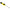 Croseta Nash Latch Boilie Needle, Yellow Black