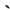 Croseta Tip Ac Matrix Super Stop Needle
