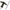 Cuie Cort Zfish Bivvy Pegs, 20cm, 10buc/pac