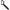 Curatator Kiwi VICTORINOX Rho Peller, Black
