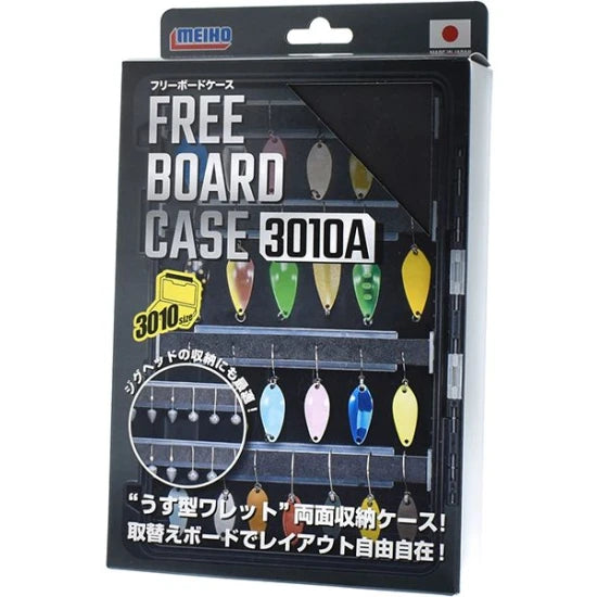 Cutie Meiho Free Board Case 3010a Black, 20.5x14.5x2.4cm