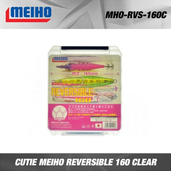 Cutie Meiho Reversible Clear 160