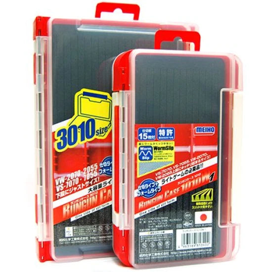 Cutie Meiho Run Gun Case 1010w1, 17.5x10.5x3.8cm