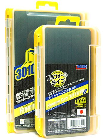 Cutie Meiho Run Gun Case 1010W2, 17.5x10.5x3.8cm