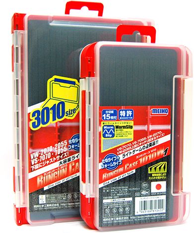 Cutie Meiho Run Gun Case 3010W1, 20.5x14.5x4cm
