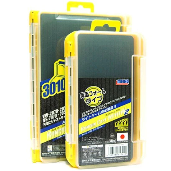 Cutie Meiho Run Gun Case 3010w2, 20.5x14.5x4cm