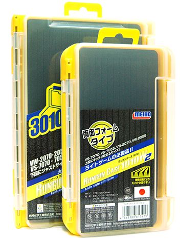 Cutie Meiho Run Gun Case 3010W2, 20.5x14.5x4cm