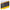 Cutie Meiho Slit Form Case J Yellow