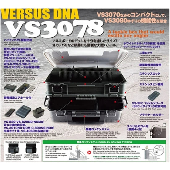 Cutie Meiho Versus Vs-3078 Black