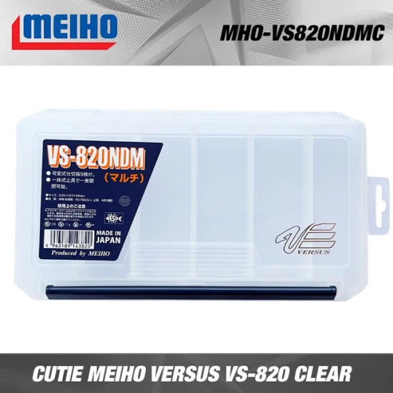 Cutie Meiho Versus Vs-820ndb Multi Clear