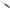 Cutit BLASER Classic Brown, Lama 9.9cm