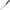 Cutit Bucatarie Victorinox Pastry Knife, Fibrox, Lama Zimtata 26cm, Negru, Cutie Cadou