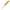 Cutit Bucatarie Victorinox, Swiss Classic Paring Knife, Lama Zimtata 10cm, Portocaliu