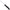 Cutit Bucatarie Victorinox Swiss Classic Paring Knife, Lama Zimtata 11cm, Negru