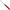 Cutit Bucatarie Victorinox Swiss Classic Paring Knife, Lama Zimtata 11cm, Rosu