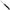 Cutit Bucatarie Victorinox, Swiss Classic Paring Knife, Lama Zimtata 8cm,, Negru