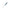Cutit Bucatarie Victorinox Table Knife, Lama 11cm, Blue